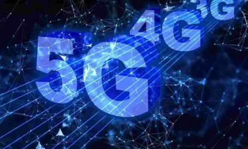 迈向万亿美元蓝海 解读爱立信报告中的2030年全球5G消费者市场展望